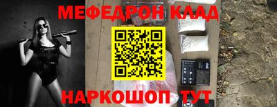 дживик Кимры