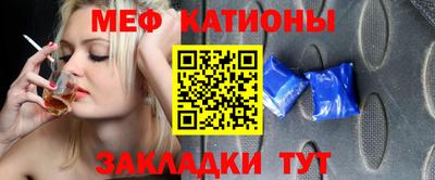 дживик Кимры