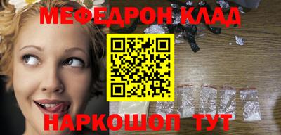 дживик Кимры