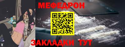 дистиллят марихуана Кингисепп