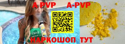 дистиллят марихуана Кингисепп