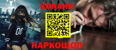 дживик Кимры