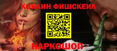 дживик Кимры