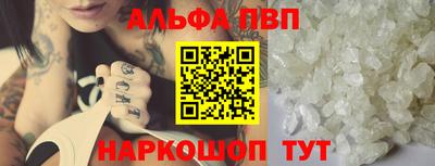 мефедрон мука Кинель