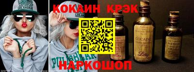 дистиллят марихуана Кингисепп