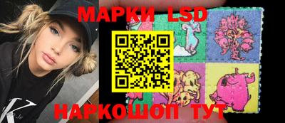 мефедрон мука Кинель