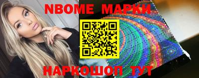 дистиллят марихуана Кингисепп