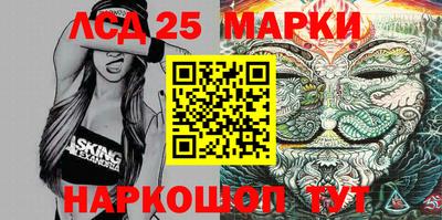 дживик Кимры