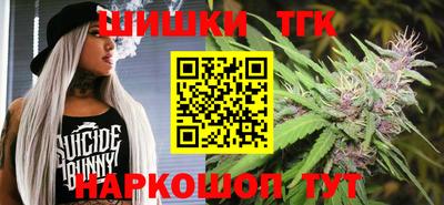 мефедрон мука Кинель