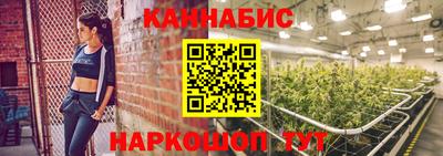 мефедрон мука Кинель