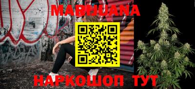 дживик Кимры