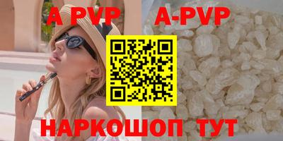 мефедрон мука Кинель