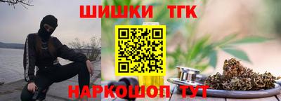 дживик Кимры