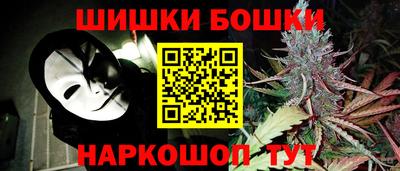 мефедрон мука Кинель