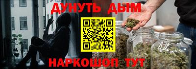 дживик Кимры