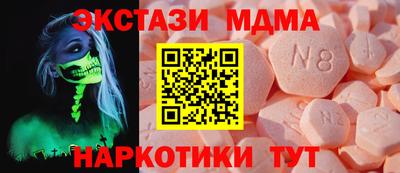 дистиллят марихуана Кингисепп
