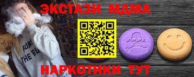 дистиллят марихуана Кингисепп
