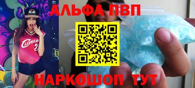 дживик Кимры