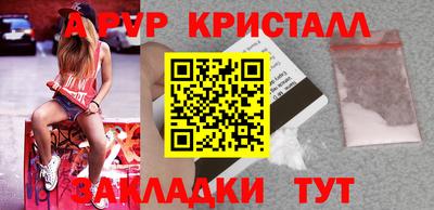 дживик Кимры