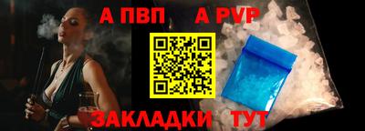 дистиллят марихуана Кингисепп