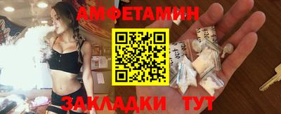 мефедрон мука Кинель