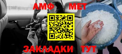 дживик Кимры