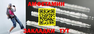 дистиллят марихуана Кингисепп