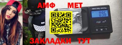 мефедрон мука Кинель