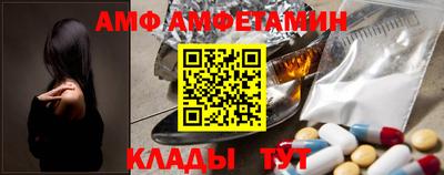 мефедрон мука Кинель