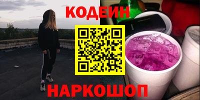 дживик Кимры