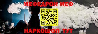 дистиллят марихуана Кингисепп