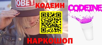 дистиллят марихуана Кингисепп